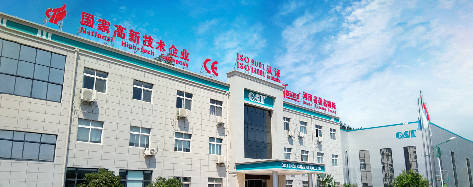 走进OD官方版网站登录入口-OD(中国)
