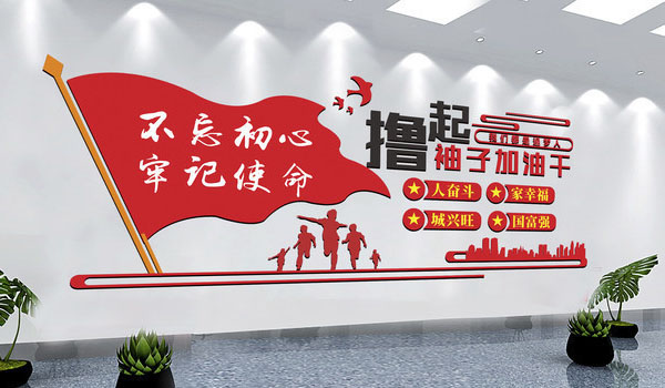 OD官方版网站登录入口-OD(中国)
已开工-疫情当前，打赢疫情中的经济仗！