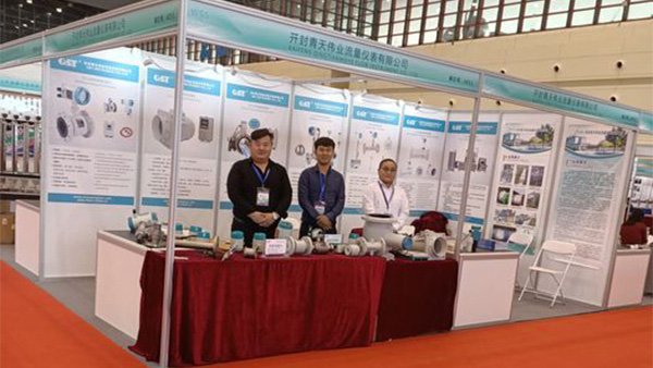 OD官方版网站登录入口-OD(中国)
携新款流量计亮相2019年世界传感器大会