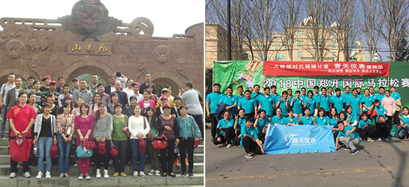 OD官方版网站登录入口-OD(中国)
