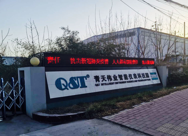 OD官方版网站登录入口-OD(中国)
