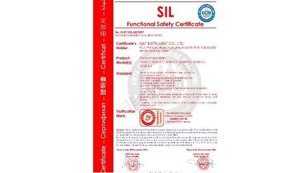 开封OD官方版网站登录入口-OD(中国)
浅谈SIL功能安全性认证的重要性