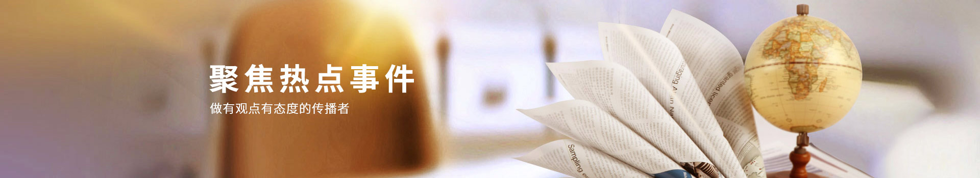 OD官方版网站登录入口-OD(中国)
OD官方版网站登录入口