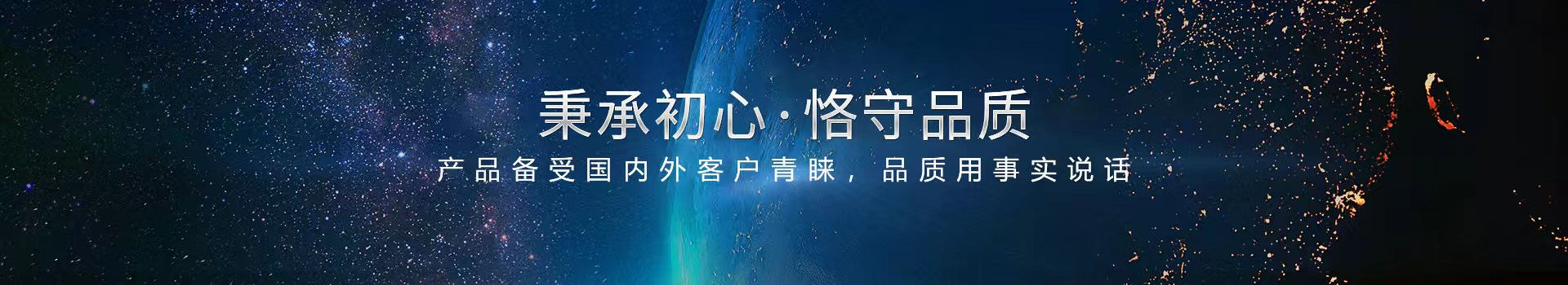 OD官方版网站登录入口-OD(中国)
,匠心铸造好品质