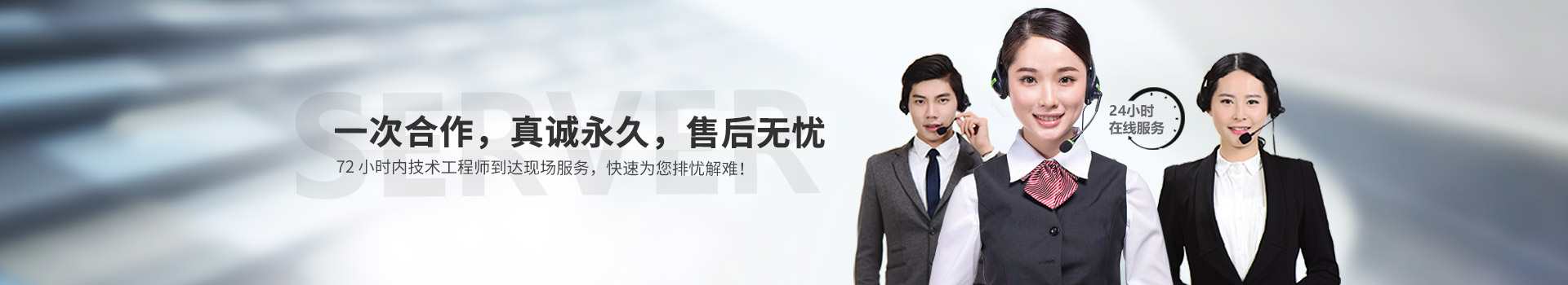 联系OD官方版网站登录入口-OD(中国)
