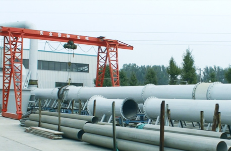 OD官方版网站登录入口-OD(中国)
检定装置